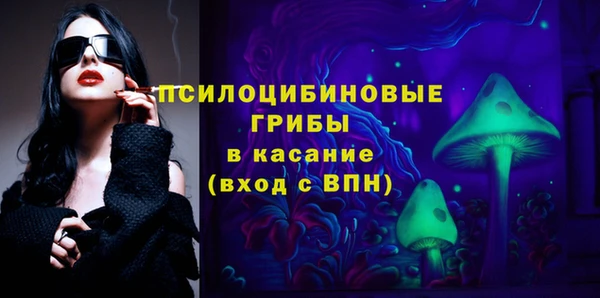 мефедрон Алзамай