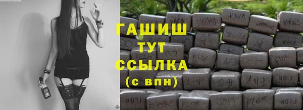 крисы Алексеевка