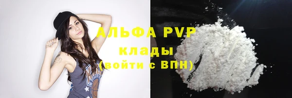 крисы Алексеевка