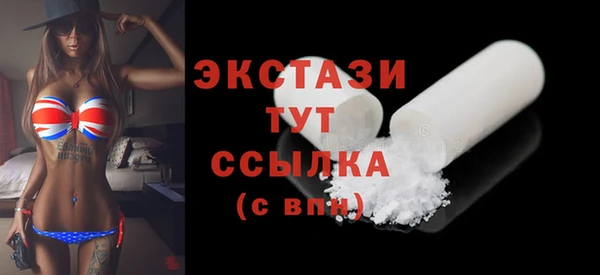 сатива Алексин