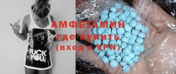 крисы Алексеевка