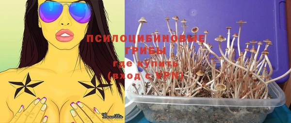 мефедрон Алзамай