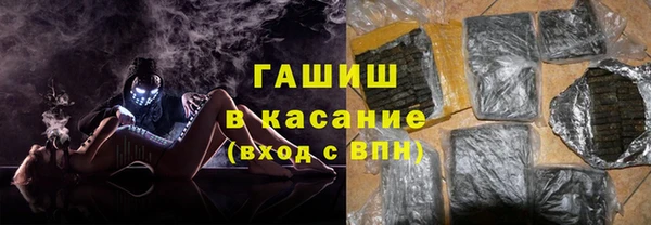 крисы Алексеевка