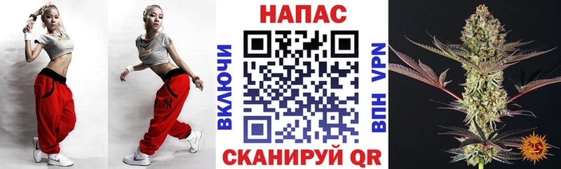 Конопля тримм купить Феодосия